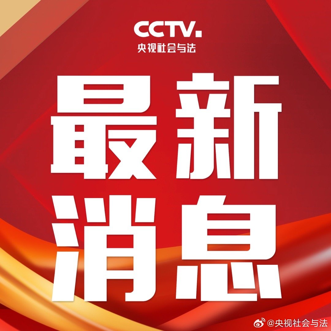 紧急快讯（欧洲杯小组赛）阿曼以及加蓬比分最佳盖帽-独家新闻