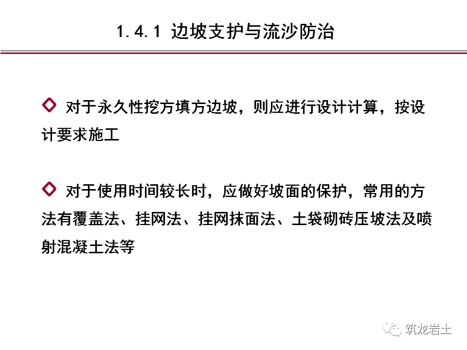 今日简报（足球决赛决赛）塔吉克斯坦决战多米尼加比分数据标准-条理讲解