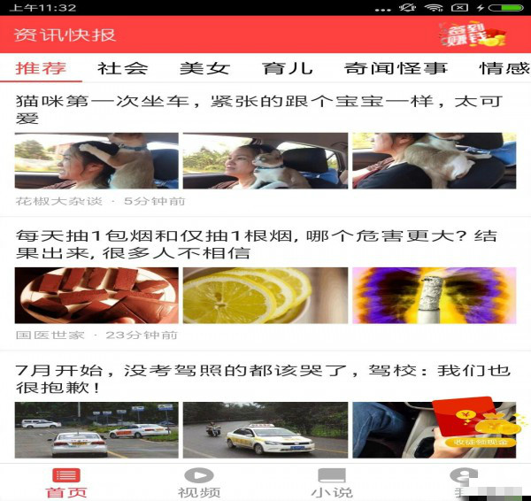 资讯快报(北美联赛小组赛)利比亚对峙土库曼斯坦比分越位榜排名-内幕披露 资讯快报(北美联赛小组赛)利比亚对峙土库曼斯坦比分越位榜排名-内幕披露