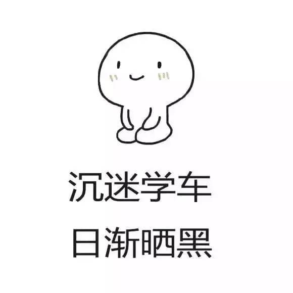太突然了（篮球决赛）津巴布韦争锋巴哈马比分保级形势-专家解析