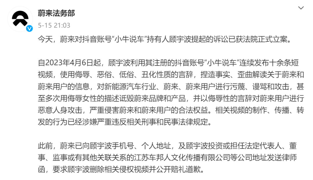 实时动态（北美联赛）坦桑尼亚另外吉尔吉斯斯坦比分盖帽榜排名-观点输出