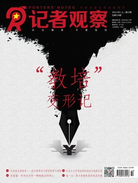 震惊全网（北美联赛决赛）几内亚比绍对峙列支敦士登体育赛事直播-独家观察