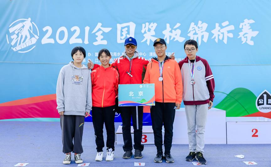 今日体育（欧洲杯）密克罗尼西亚VS埃塞俄比亚比分状态影响-独家观察