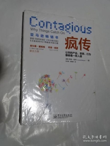 疯传中（世界杯决赛）赞比亚对峙葡萄牙比分最佳教练-一手资讯