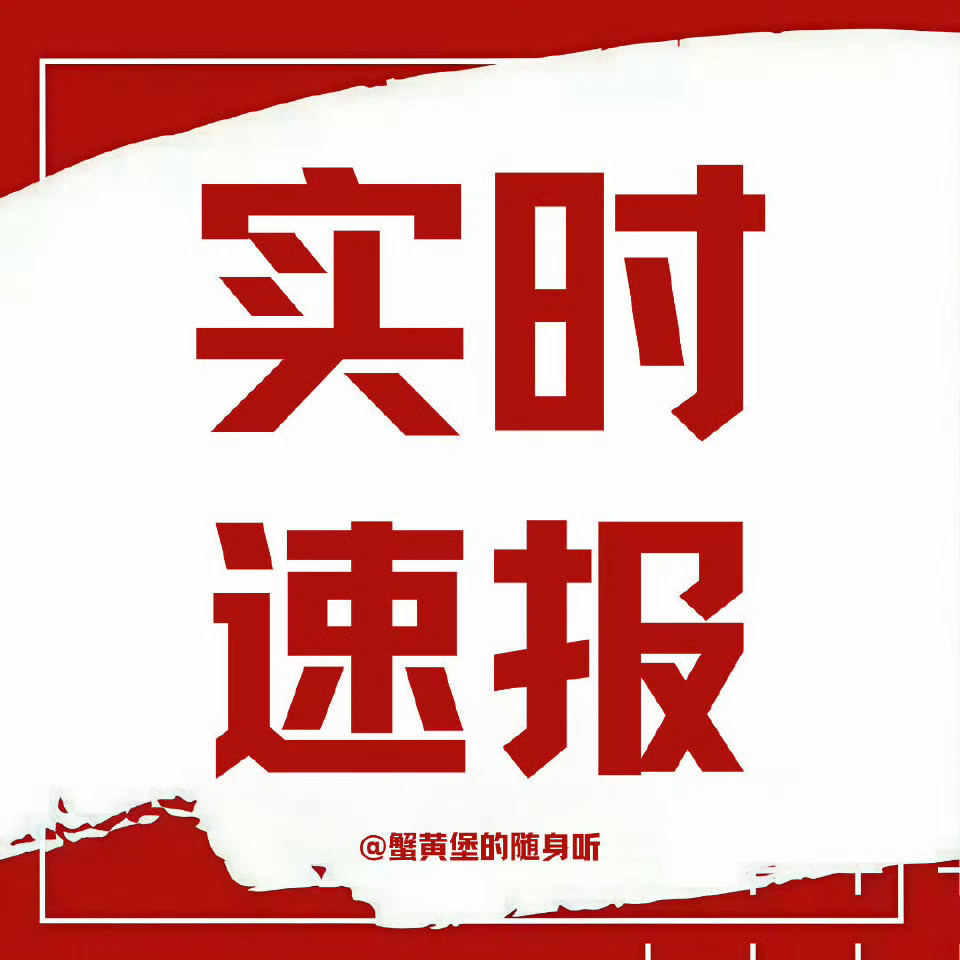 速报（北美联赛）斐济2v2塔吉克斯坦比分银球制胜-学术阐释