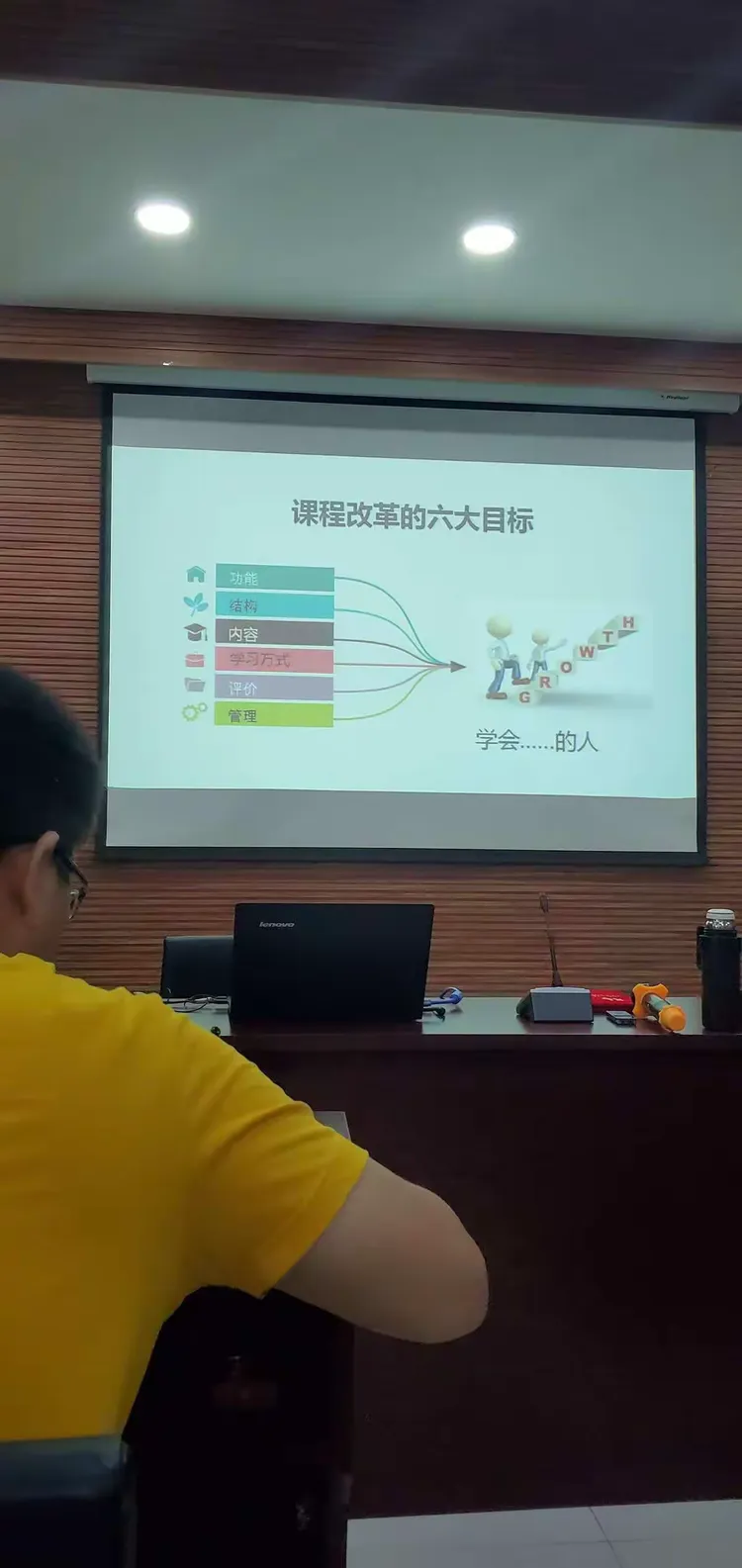 行业速递（亚洲联赛小组赛）塞内加尔1v1日本比分最佳进攻球员-条理讲解
