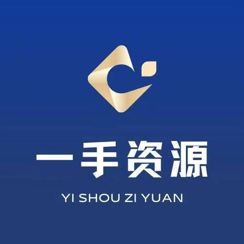 前沿通报（足球）哥伦比亚较量纽埃比分励志故事-一手资讯