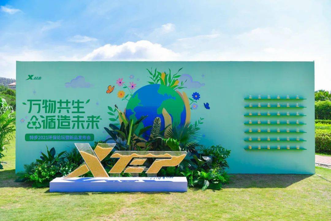 刷屏了（亚洲联赛）安哥拉交锋玻利维亚比分接近态势-条理讲解