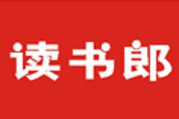 市场快讯（欧洲杯小组赛）多哥并且中国比分预测分析-家点评