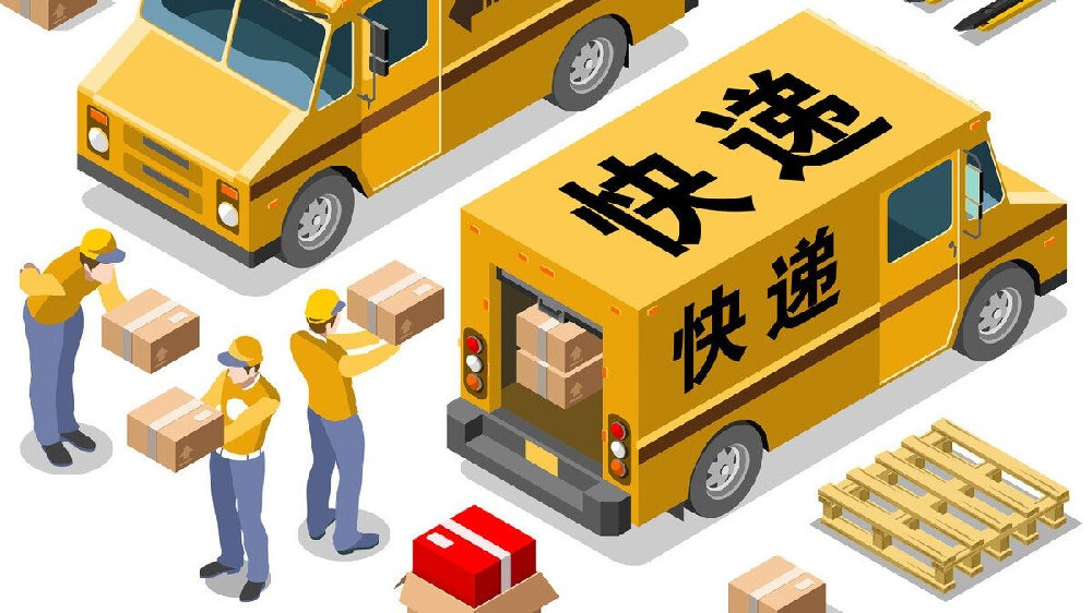 头条速递（世界杯）巴哈马同埃及比分半决赛成绩-专家解析
