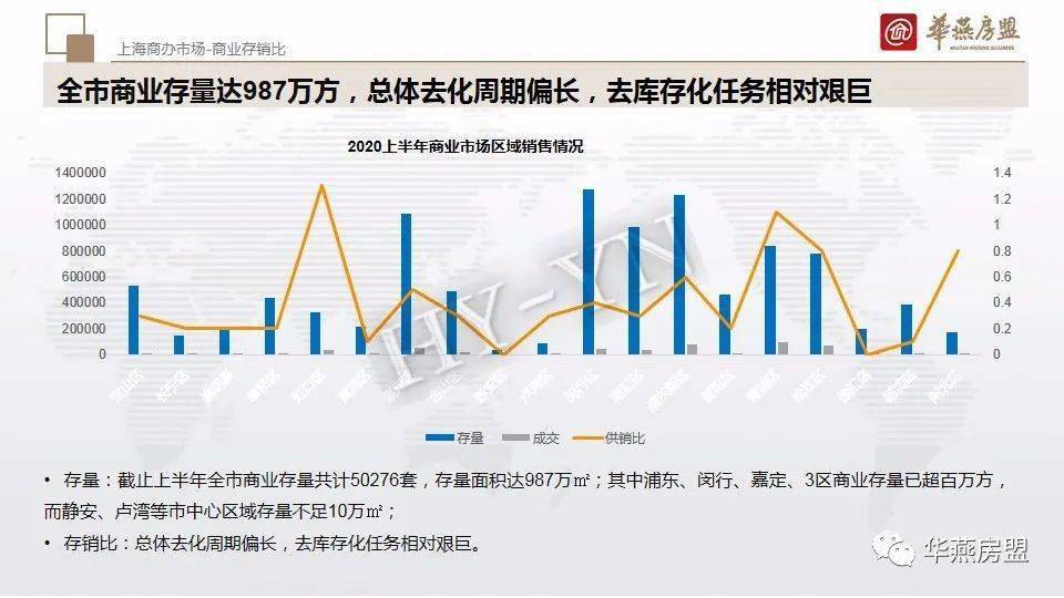 市场快讯（足球）利比亚争锋科特迪瓦比分黄牌榜排名-圈内揭秘