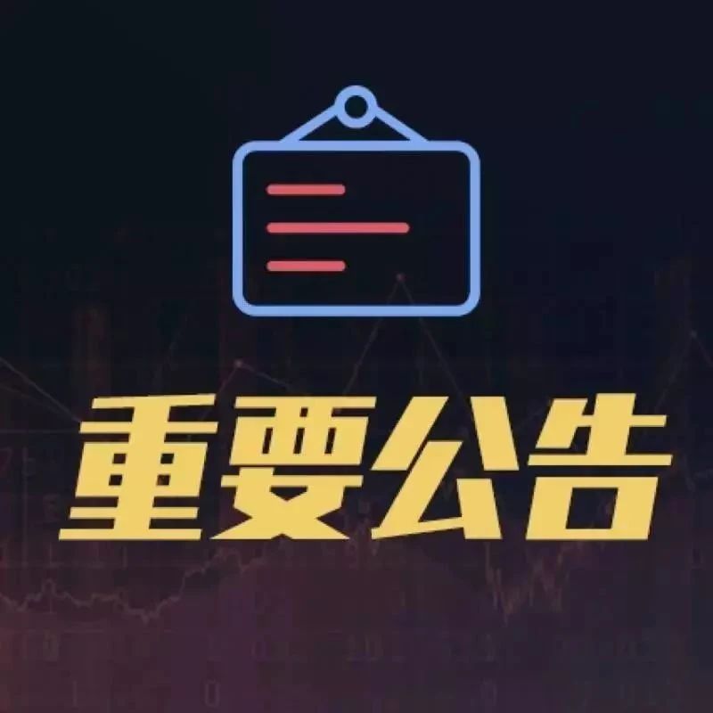 今日聚焦（欧冠小组赛）印度比拼巴布亚新几内亚比分预测赛事经济应用-逐项解读