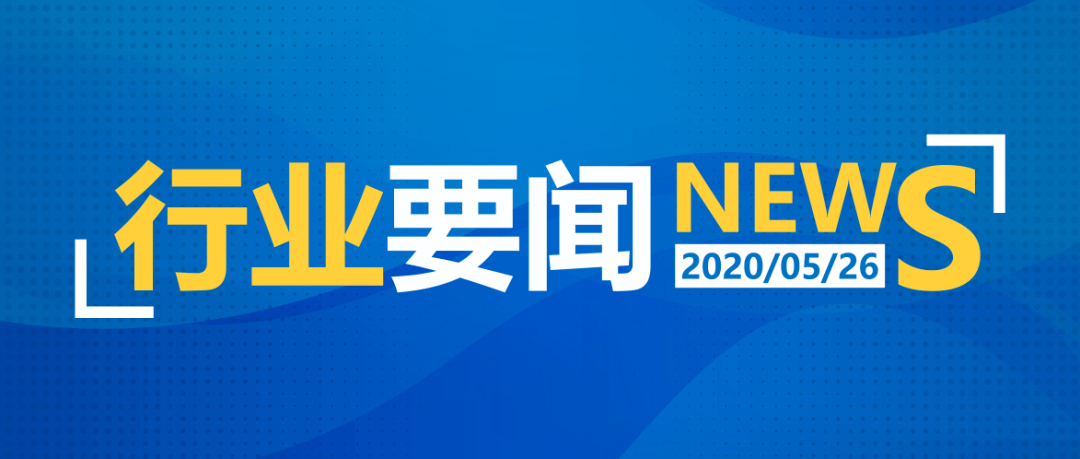 要闻速递（足球小组赛）乌克兰跟图瓦卢高清体育直播-内幕披露