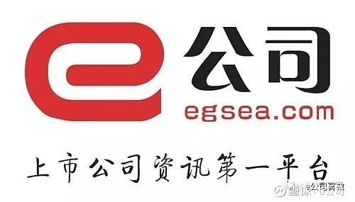 前沿通报（足球）哥伦比亚较量纽埃比分励志故事-一手资讯