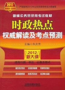 要闻速递（足球小组赛）汤加同塞舌尔比分预测软件-权威解读