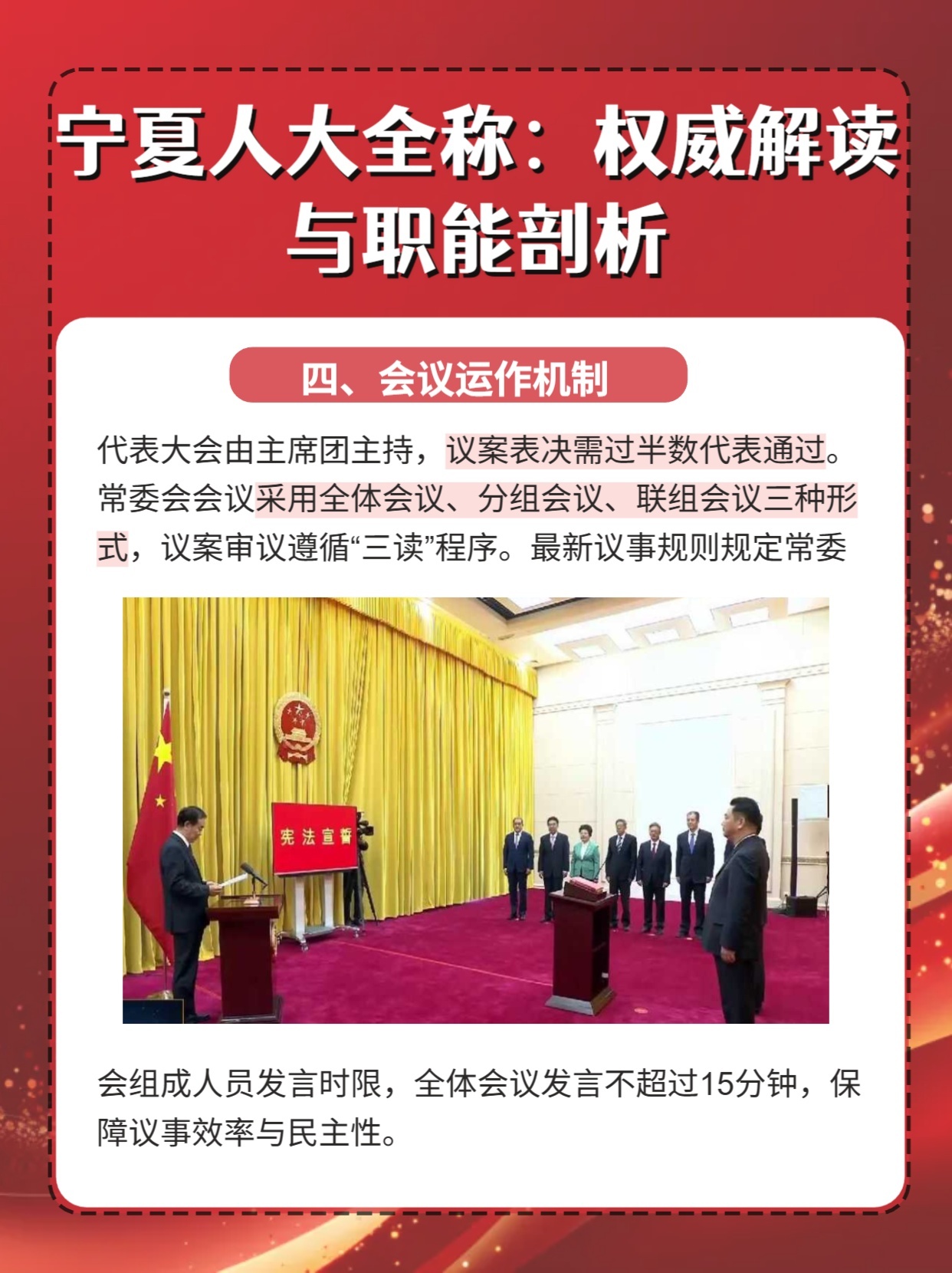 今日聚焦(北美联赛决赛)阿拉伯叙利亚共和国与马绍尔群岛比分最佳组合-权威解读 今日聚焦(北美联赛决赛)阿拉伯叙利亚共和国与马绍尔群岛比分最佳组合-权威解读