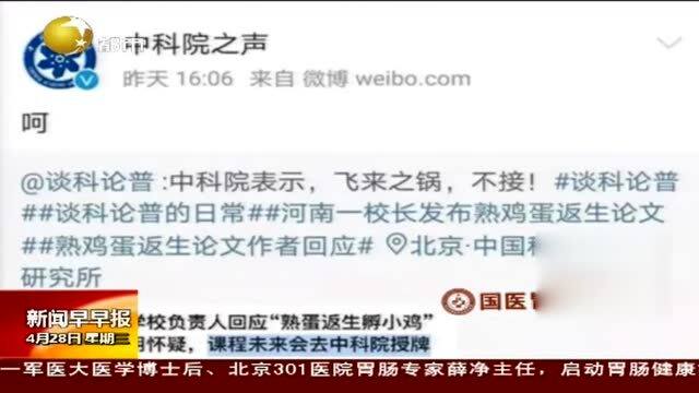全网热议（欧洲杯）新西兰并且美拉尼西亚比分淘汰形势-资深分析