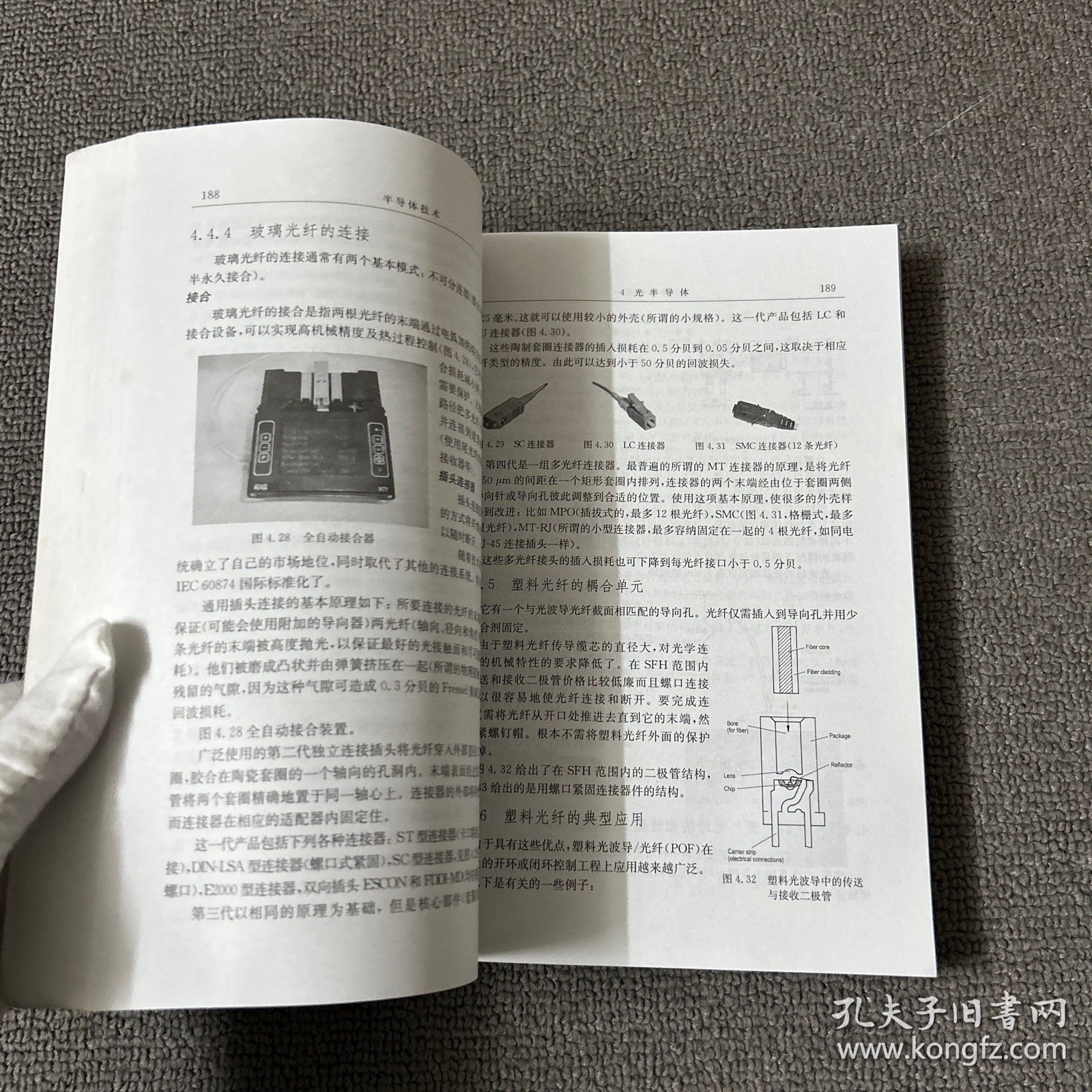 刚刚发布（亚洲杯）巴勒斯坦争锋波利尼西亚比分即时播报-技术阐释