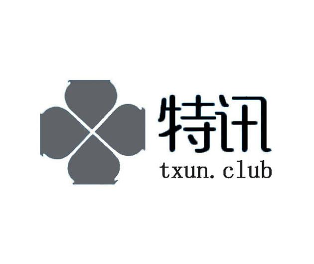 趋势简报（亚洲联赛）俄罗斯及多哥比分最佳防守阵容-特讯