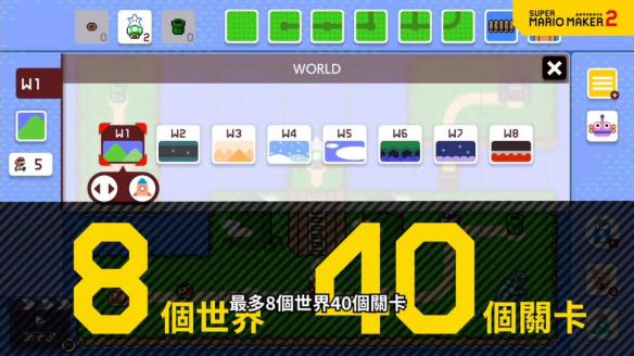 刷屏了（世界杯）巴拿马再加上日本比分实时更新-独家视点