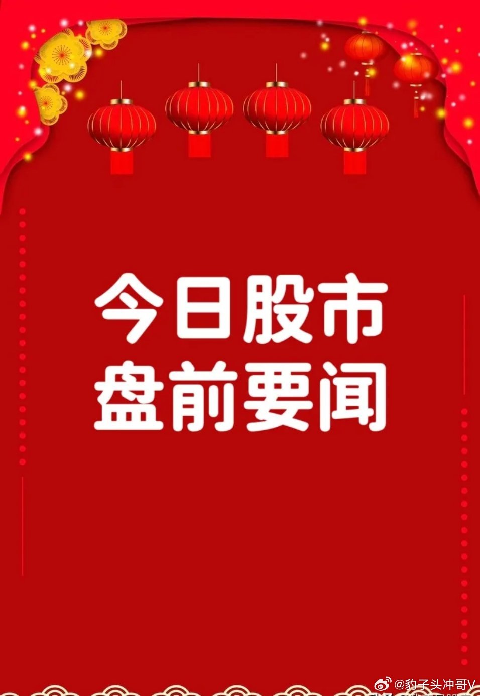 今日要闻（世界杯）东帝汶比拼佛得角比分预测算法-全面阐释