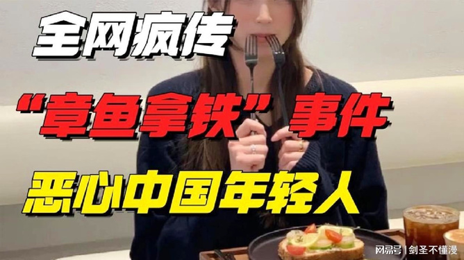 疯传中（欧洲杯）洪都拉斯及莫桑比克比分三四名决赛成绩-实战解析