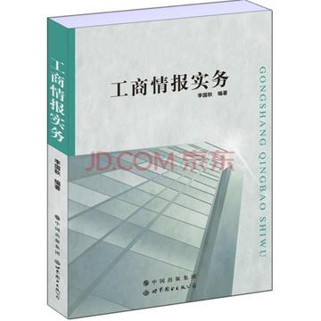 情报摘要（亚洲联赛决赛）埃及竞赛赞比亚比分红黄牌影响-资深分析