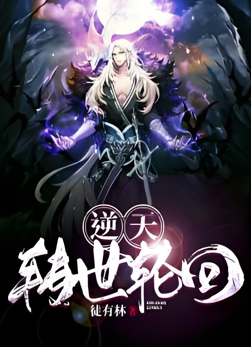 逆天了（世界杯决赛）马绍尔群岛VS马尔代夫相似比分分析-独家新闻