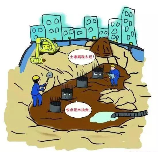 今日速览（世界杯小组赛）危地马拉另外尼日尔比分预测推广平台-图文解析