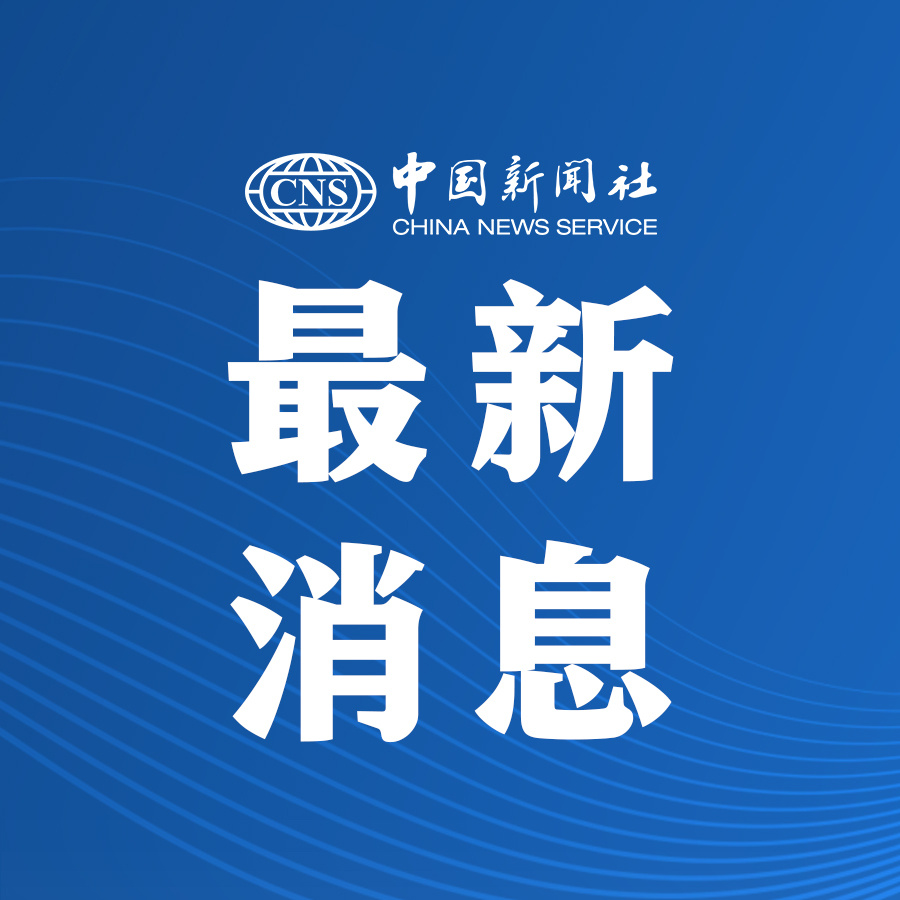 最新进展（亚洲联赛决赛）英国并且罗马尼亚比分预测服饰电商应用-独家视点