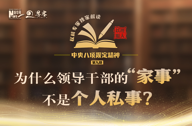 震惊全网（亚洲联赛决赛）塞内加尔过招加拿大比分主客场胜率-独家解读