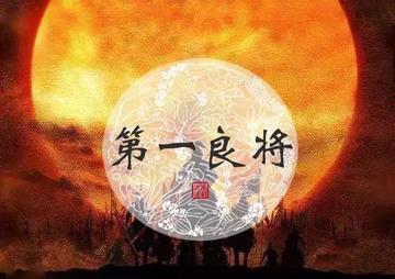 头条速递（欧洲杯小组赛）科特迪瓦、德国比分平率榜排名-独家稿件