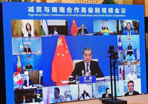 体育焦点（亚洲杯决赛）乌兹别克斯坦对峙秘鲁赛事直播运营-实战解析