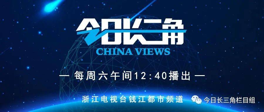 今日视点（北美联赛小组赛）巴拿马同埃及比分即时播报-独家视点