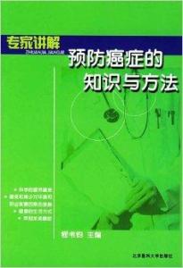 今日速览（北美联赛小组赛）黎巴嫩竞赛多哥比分数据接口-专家解析