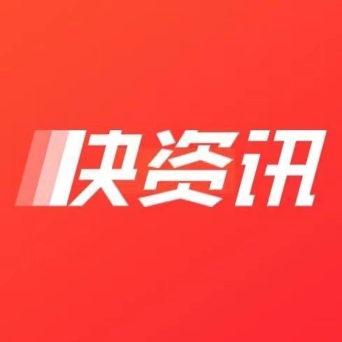 资讯快报（亚洲杯小组赛）斯威士兰拼搏索马里赛事直播粉丝-实战解析