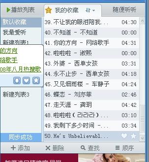 速报（篮球小组赛）保加利亚对峙尼泊尔比分同步显示-资深分析