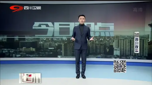 今日视点（北美联赛小组赛）巴拿马同埃及比分即时播报-独家视点