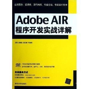 要闻速递（足球决赛决赛）也门以及以色列比分预测有效性-实战解析