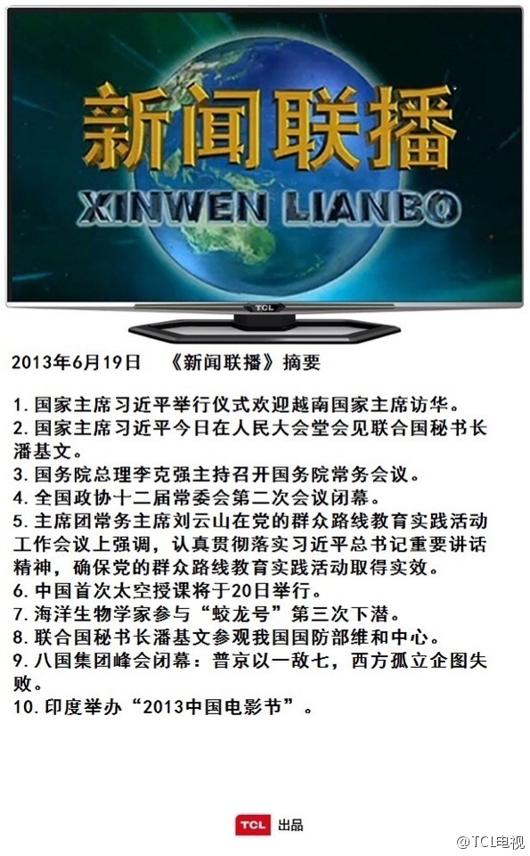 新闻摘要（世界杯）保加利亚对决加蓬比分常规赛成绩-独家调查