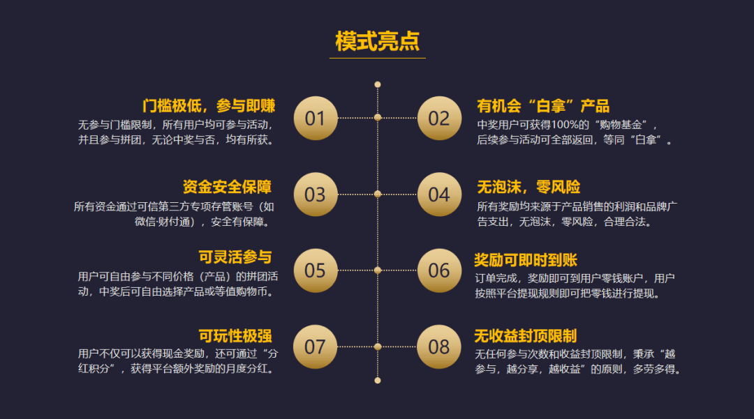 实时动态（世界杯）巴基斯坦较量南苏丹比分平率榜排名-深度剖析