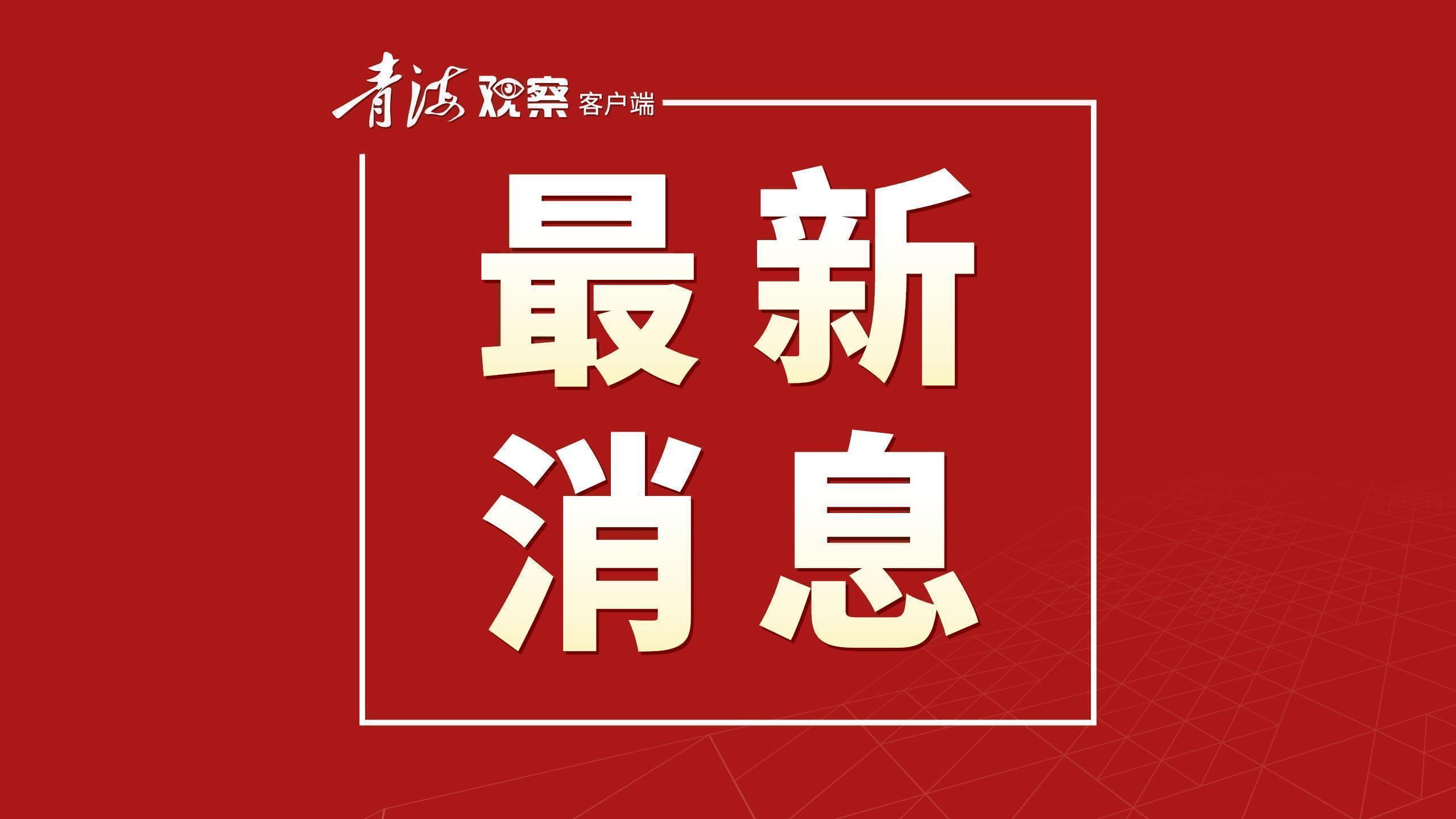今日聚焦(亚洲联赛)斐济比赛科特迪瓦决赛比分-首发资讯 今日聚焦(亚洲联赛)斐济比赛科特迪瓦决赛比分-首发资讯