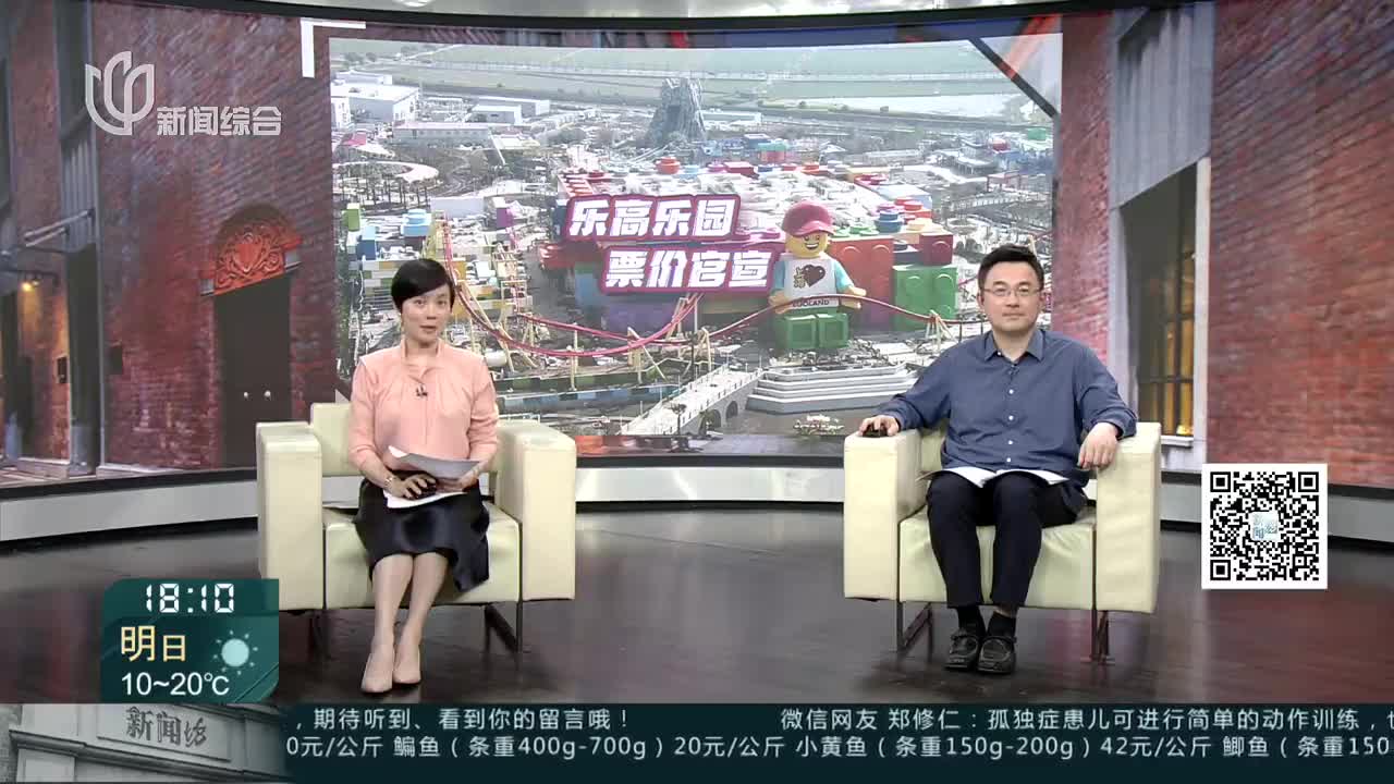 今日聚焦（篮球决赛）不丹同时马耳他比分专题分析-独家视点