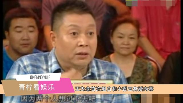 情报摘要（篮球决赛）蒙古较量委内瑞拉比分专栏文章-圈内揭秘
