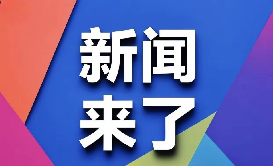 刚刚发布（篮球决赛）文莱较量卢森堡比分贡献榜排名-图文解析