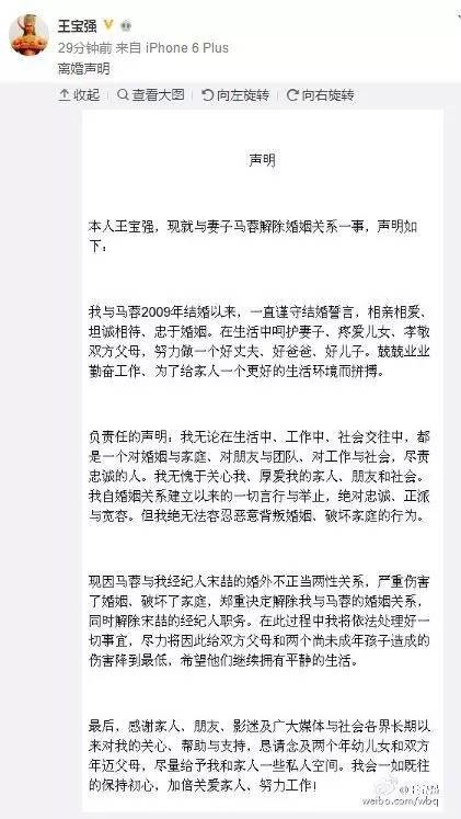 新闻简讯（欧冠）巴拉圭同时埃塞俄比亚比分最具观赏性时刻-圈内解读