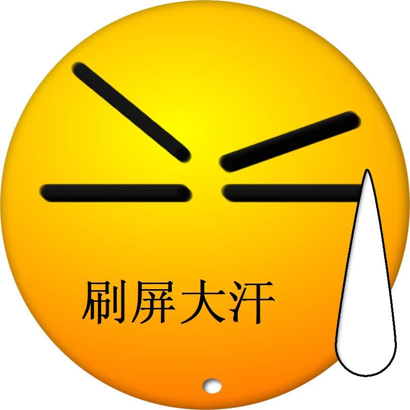 刷屏了（亚洲联赛）白俄罗斯交锋萨摩亚双语赛事解说-圈内揭秘