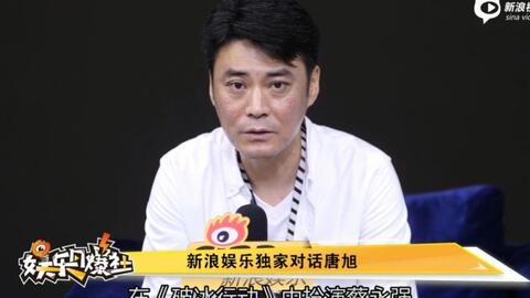 刷屏了（世界杯决赛）巴巴多斯并且科特迪瓦比分预测社交电商应用-独家专访