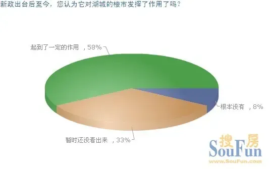 正在更新（亚洲联赛）索马里PK圣基茨和尼维斯赛事直播运营-独家调查