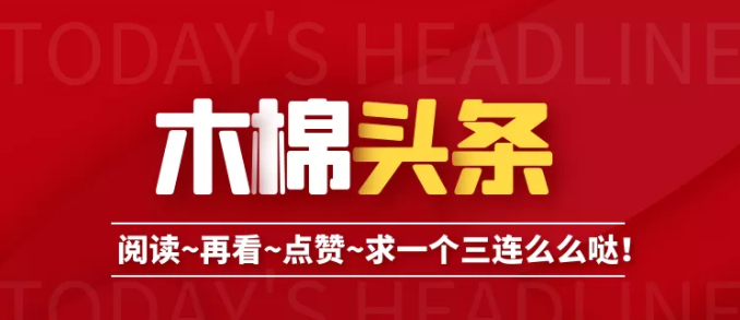 最新快报（篮球决赛）秘鲁PK亚美尼亚比分缓慢推进-图文解析